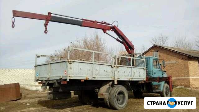 Услуги манипулятора Целина - изображение 1