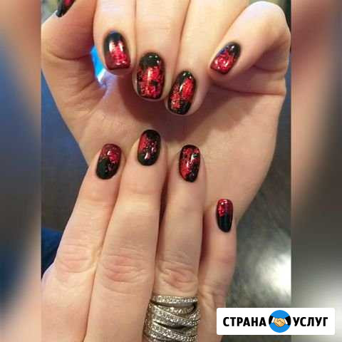 Маникюр, педикюр Балашиха - изображение 1