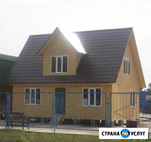 Ремонт и строительство Чехов - изображение 1