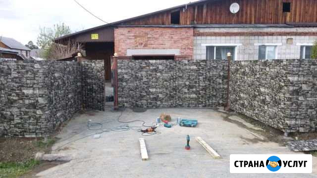 Монтаж забора Асбест - изображение 1