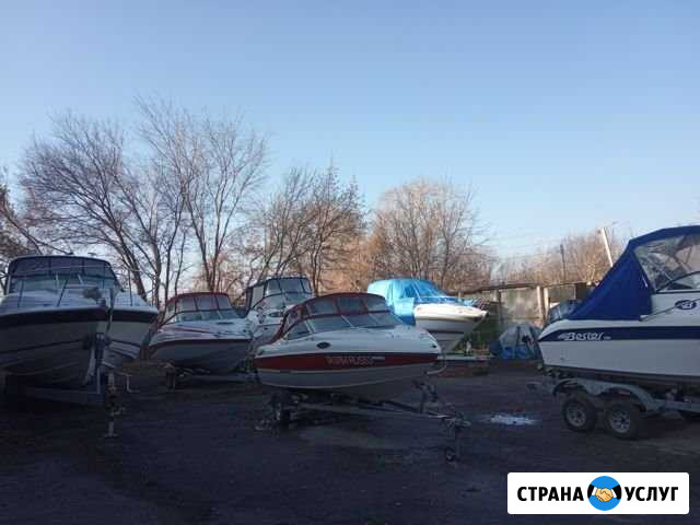 Ремонт, хранение и транспортировка катеров и гидро Самара - изображение 1