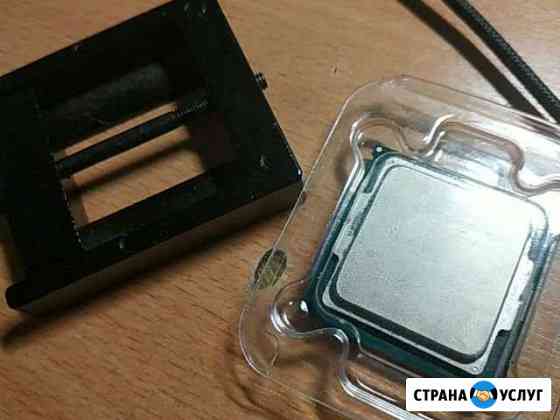 Скальпирование цпу lga 1151 1151v2 1150 1155 1156 Хабаровск