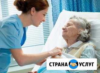 Сиделка, няня, помощница по хозяйству,домработница Великий Новгород - изображение 1