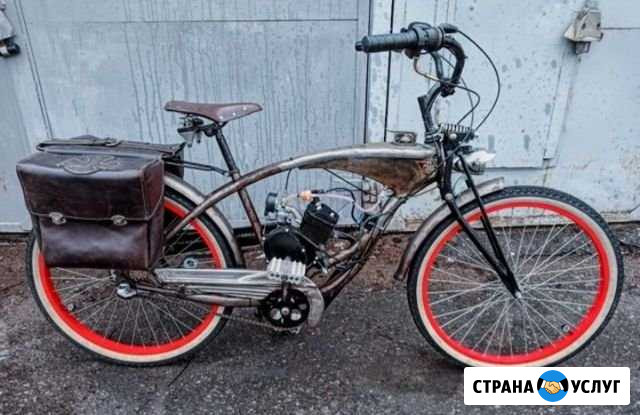 Изготовление кастомных велосипедов и мотоциклов Санкт-Петербург - изображение 1