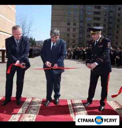 Утепление пенобетоном крыш,полов и стен Баксан