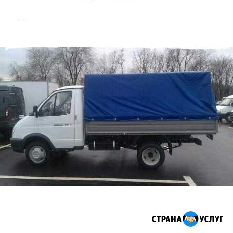 Грузоперевозки-Услуги Грузчиков-Разнорабочий Сатка - изображение 1