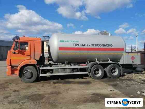 Доставка газа заправка газгольдера Санкт-Петербург