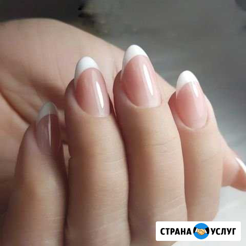 Маникюр, педикюр Елизово - изображение 1