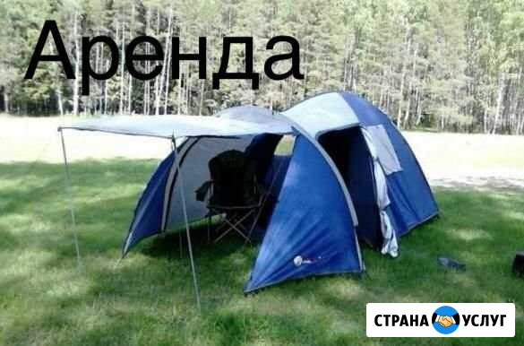 Палатка 4х-местная Новосибирск - изображение 1