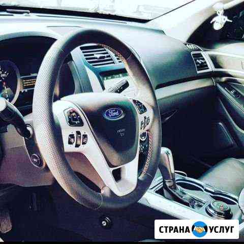 Перетяжка руля Санкт-Петербург