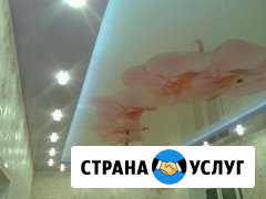 Натяжные потолки Зубцов - изображение 1