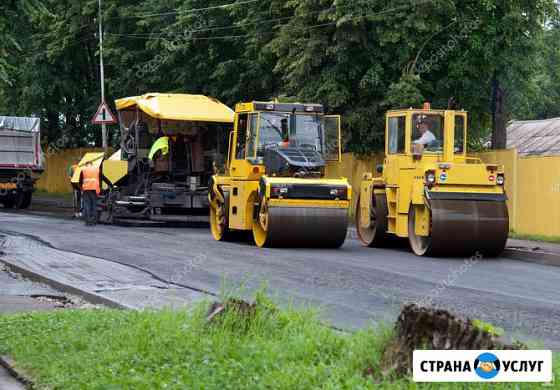 Асфальтирование в Новосибирске Новосибирск