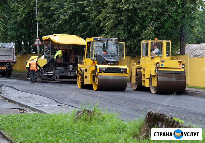 Асфальтирование в Новосибирске Новосибирск - изображение 1