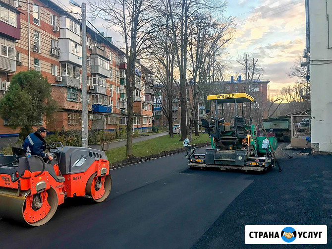 Асфальтирование в Новосибирске Новосибирск - изображение 3