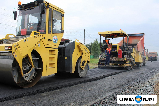 Асфальтирование в Новосибирске Новосибирск - изображение 2