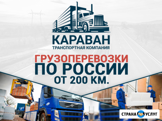 ремонт квартир ростов великий. Смотреть фото ремонт квартир ростов великий. Смотреть картинку ремонт квартир ростов великий. Картинка про ремонт квартир ростов великий. Фото ремонт квартир ростов великий