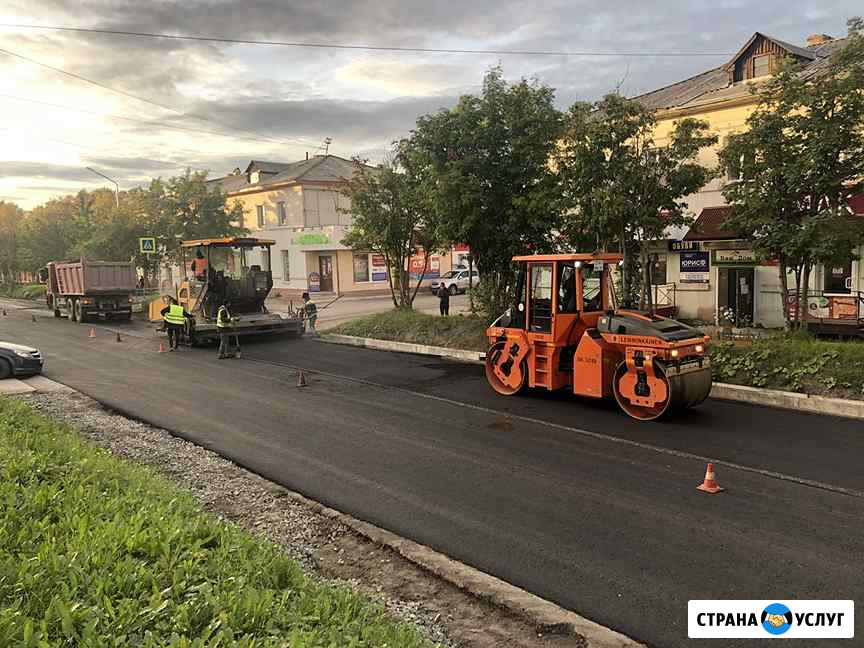 Асфальтирование Новосибирск ямочный ремонт Новосибирск - изображение 1