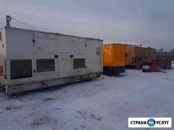Услуга дизельного генератора мощьностью от 5 до 500 кВт Тюмень