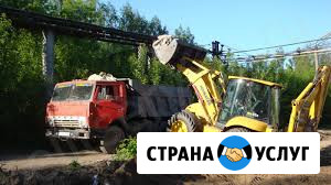 Вывоз строительного мусора в Барнауле. Вывоз старой мебели. Газель, ГАЗ, ЗИЛ, КамАЗ Барнаул - изображение 3