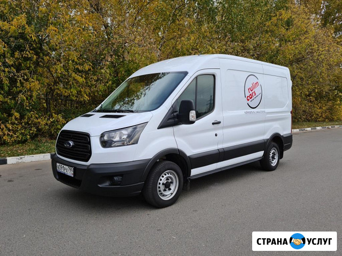 Аренда грузового авто Форд Транзит(Ford Transit) Фургон Москва - изображение 1