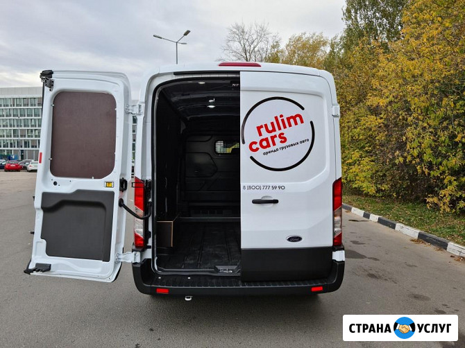 Аренда грузового авто Форд Транзит(Ford Transit) Фургон Москва - изображение 3