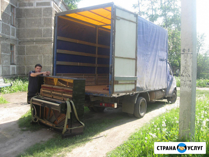 Грузоперевозки Балашиха, грузчики, вывоз мусора, Газель Балашиха - изображение 1