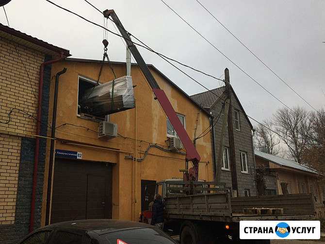 Услуги манипулятора в Нижнем Новгороде Нижний Новгород - изображение 5