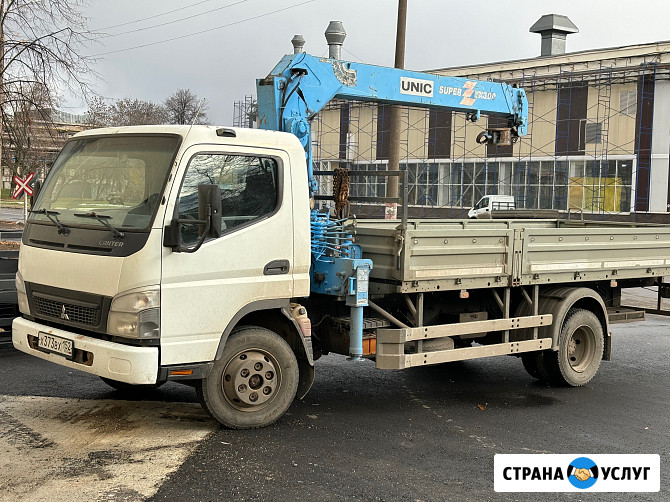 Услуги манипулятора в Нижнем Новгороде Нижний Новгород - изображение 2