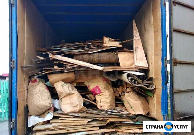 Вывоз мусора Егорьевский район Егорьевск - изображение 4