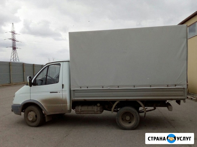 Вывоз мусора Егорьевский район Егорьевск - изображение 2