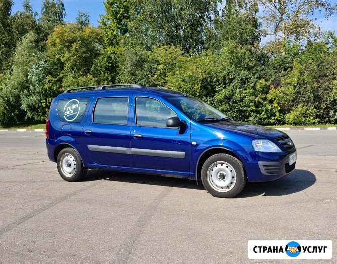 Аренда авто Лада Ларгус 7 Мест Москва - изображение 1