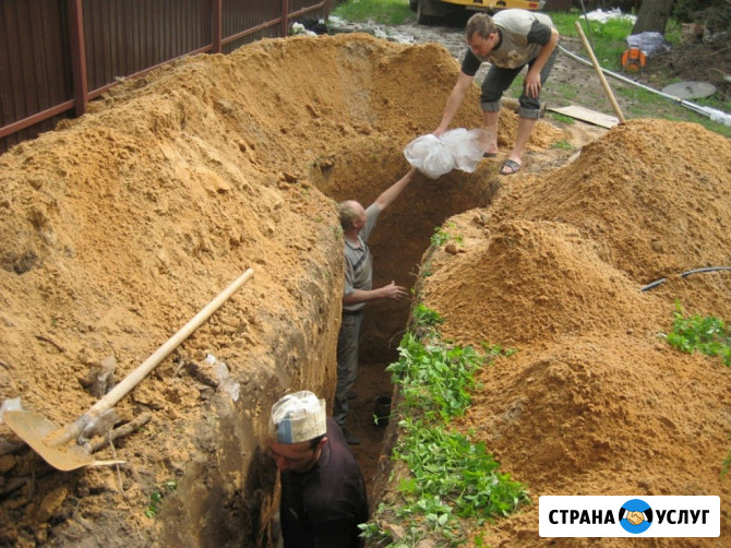 Земляные работы. Уборка и вывоз мусора, грунта Барнаул - изображение 4