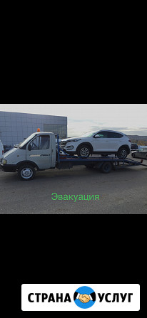 Эвакуатор 24/7 Вольск Вольск - изображение 4