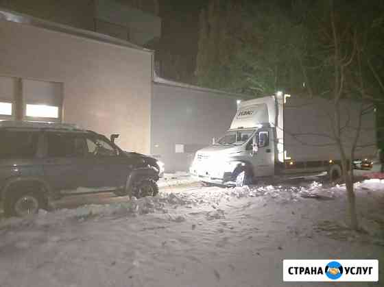 Услуги Техпомощь на дороге Волгодонск