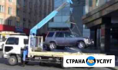 Услуги Техпомощь на дороге Волгодонск