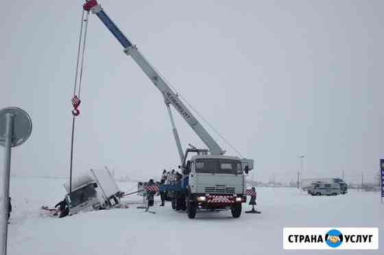 Услуги Техпомощь на дороге Волгодонск