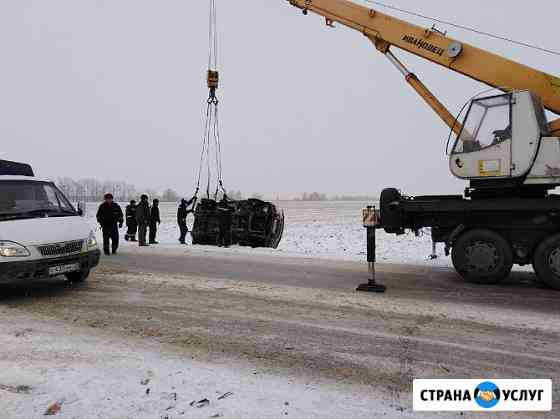 Услуги Техпомощь на дороге Волгодонск