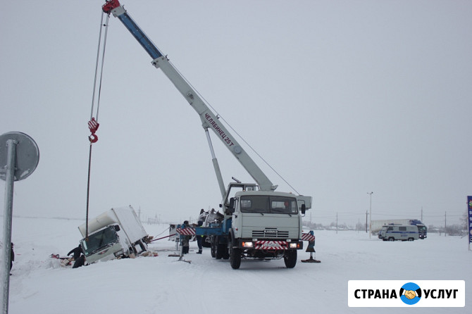 Услуги Техпомощь на дороге Волгодонск - изображение 5