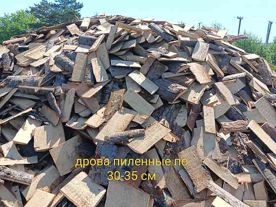 Дрова для растопки в наличии в Кемерово Кемерово