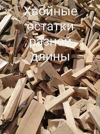Дрова для растопки в наличии в Кемерово Кемерово