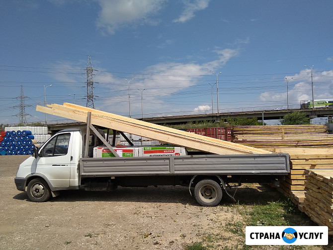 Газель открытая бортовая грузоперевозки по Самаре Самара - изображение 4
