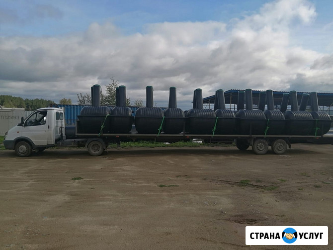 Газель длинномер до 3 тонн Екатеринбург - изображение 5