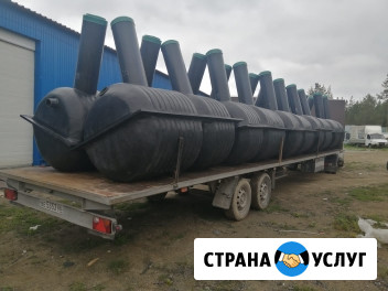 Газель длинномер до 3 тонн Екатеринбург - изображение 4