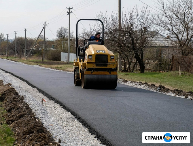 Асфальтирование, тротуарная плитка Курск - изображение 3