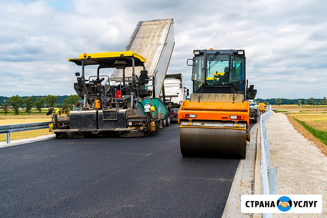 Асфальтирование, тротуарная плитка Курск - изображение 1