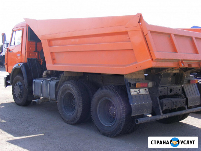 Вывоз мусора. Газель, Зил, Камаз, грузчики Челябинск - изображение 2