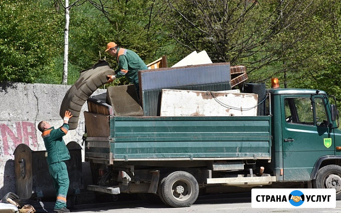 Вывоз мусора. Утилизация мебели Волгоград - изображение 4