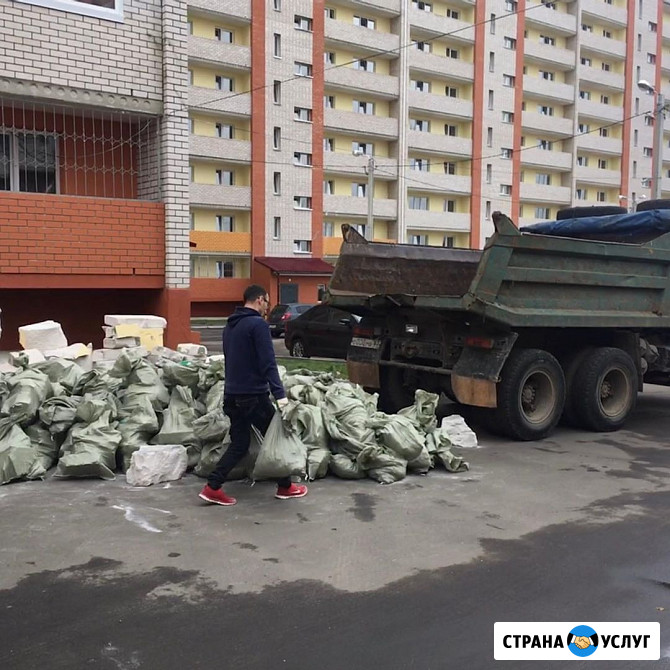 Вывоз мусора. Утилизация мебели Волгоград - изображение 3