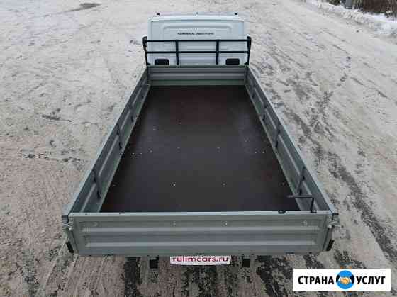 Аренда Газель Некст бортовой Москва