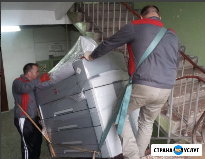 Грузчики Орск город меж город Оренбург - изображение 2
